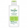 Simple Kind To Skin Hydrating Light Moisturiser - 125ml