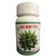 Aloe Vera Capsules - 60 Capsules