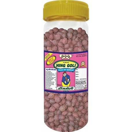 Cap Hing Goli Ayurvedic Digestive Relief - 190gm (Pack of 2)