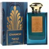Riiffs Enamour Aqd Eau de Parfum - 100ml