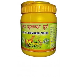 Sugar Kusumakar Churn - 100gm