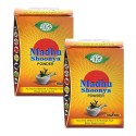 Meghdoot Madhu Shoonya Powder - 400gm (Pack of 2)