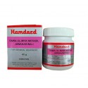 Hamdard Dawa-UL-Misk Motadil Jawahar Wali - 60gm (Pack of 2)