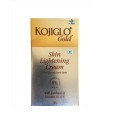 Kojiglo Gold Cream - 20gm (Pack of 2)
