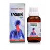 Bhargava Spondin Drop - 30ml (Pack of 2)