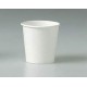 Disposable Paper Glass - 100ml (Pack of 10)