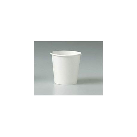 Disposable Paper Glass - 100ml (Pack of 10)