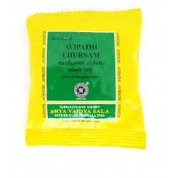 Avipathi Churnam - 10gm (Pack of 10)