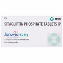 Januvia 50mg Tablet (Pack of 6 Strips)