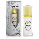 Maryam Body Lotion - 40ml