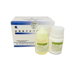 Dental China Gic Sets of Powder and Liquid