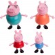 Sudram Awesome Pep-pa Pig Family Toy Set (Set of 4)