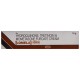 Lomela Cream - 18gm (Pack of 3)