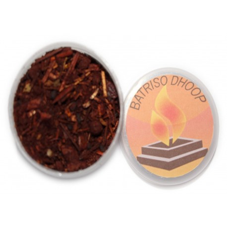 HMW Batriso Dhoop Powder - 50gm