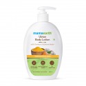 Mamaearth Ubtan Body Lotion with Turmeric & Kokum Butter 400ml