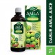 Dabur Amla Juice Rich Source of Vitamin C Effective Antioxidants for Immunity boosting Pure, Natural and 100% Ayurvedic Juice 1L
