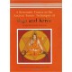 Yoga and Kriya: A Systematic Course in the Ancient Tantric Techniques: 1