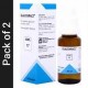 Adel 17 Glautaract Drops 20ml Pack of 2
