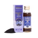 Hamdard Kalonji Oil for Healthy Skin & Hair 50ml Pack of 2