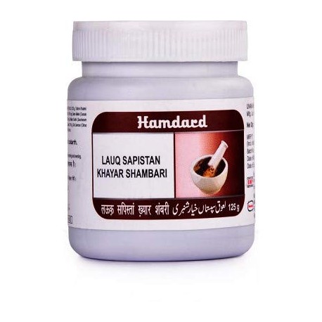 Hamdard lauq Sapistan Khayar Shambari 125g Pack of 2