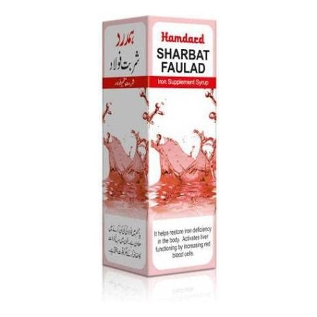 Hamdard Sharbat Faulad (200ml)
