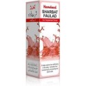 Hamdard Sharbat Faulad (200ml)