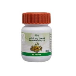 Patanjali Divya Punarnavadi Mandoor 60 Tablets PACK OF 2