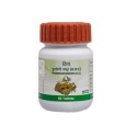 Patanjali Divya Punarnavadi Mandoor 60 Tablets PACK OF 2