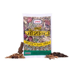 Hamdard Joshanda Herb 33g Pack of 3