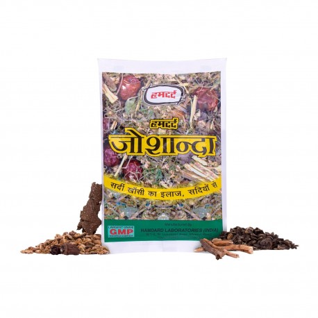 Hamdard Joshanda Herb 33g Pack of 3