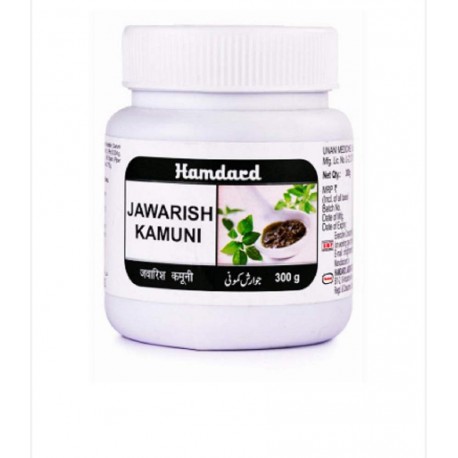 Hamdard Jawarish Kamuni 300 gm.
