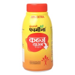 Multani Pachmeena Kabz Down Granules 120gm Pack Of 2