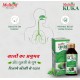 Multani Kuka Cough Syrup Get Ayurvedic Relief 100ml Pack of 3