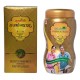 Multani Rajbhogprash Immunity Boosters 500gm
