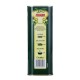 Figaro Olive Oil Tin, 1L