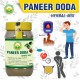 Basic Ayurveda Paneer Doda Herbal Mix Powder 200gm Pack of 2