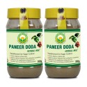 Basic Ayurveda Paneer Doda Herbal Mix Powder 200gm Pack of 2