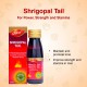 Dabur Shrigopal Tail  50ML ( Pack of 2)