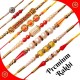 BiggSmile Rakhi for Brother Pack of 20 Rakhi Set