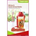 Tupperware Plastic Water Bottle, 400ml, Multicolour