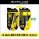 Maybelline New York Colossa Bold Pencil Eyeliner Black 3Ml, Matte Finish