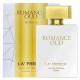 La French Romance Oud Perfume for Men & Women 100ml