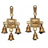 Two Moustaches Brass Shubh Labh Door Hanging Bells Set Pack of 2