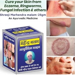 Ayurvedic Malam Cream for Anti-Fungal Infection, Itching & Skin Recovery for All Skin Types 25gm