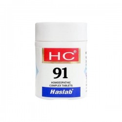 Haslab HC 91 Camphor Complex Tablet pack 2