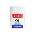 Haslab HC 91 Camphor Complex Tablet pack 2