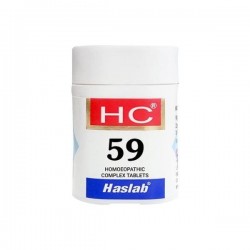 HC 59 MERC.BIN IOD SORE THROAT 20 GM HASLAB (pack of 2)