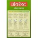 Everest Sambhar Masala, 100g Carton