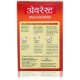 Everest Royal Garam Masala Powder, 100g Carton