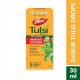 Dabur Tulsi Drops 30ml Ayurvedic Builds Respiratory Health